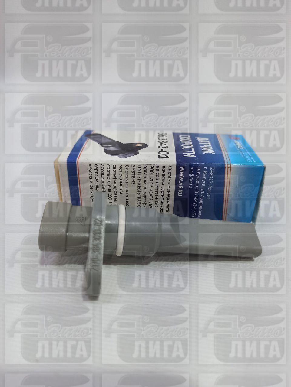 датчик скорости "Калуга" Приора АО "Автоэлектроника"