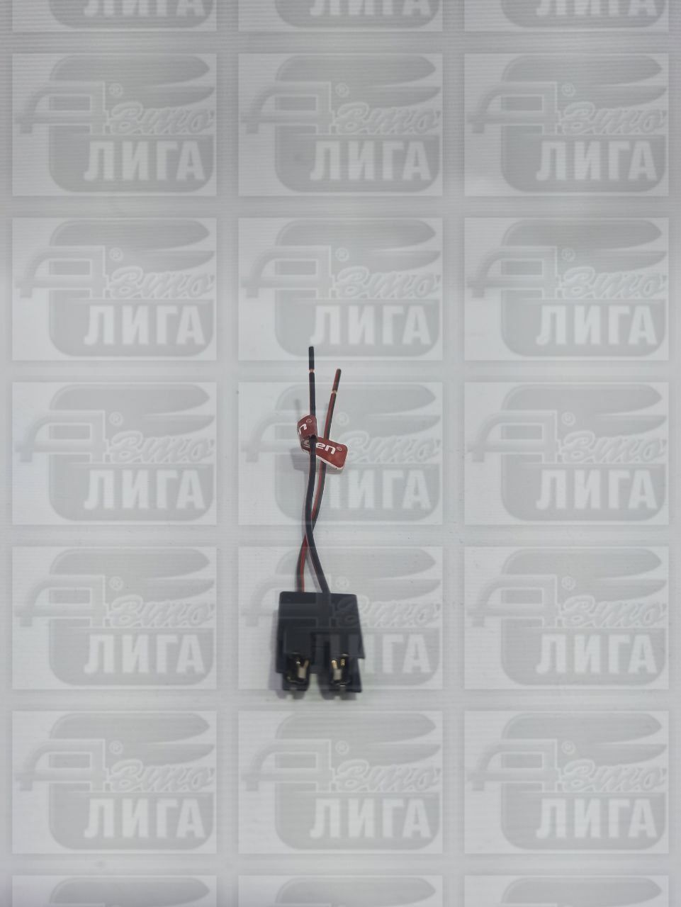 разъем лампы Н7 прямой