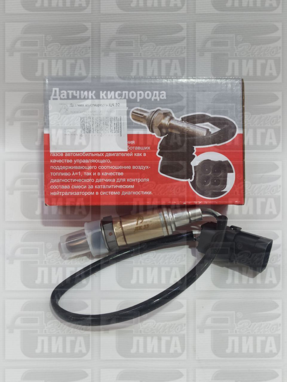 датч.кисл.пр.тр.АТ