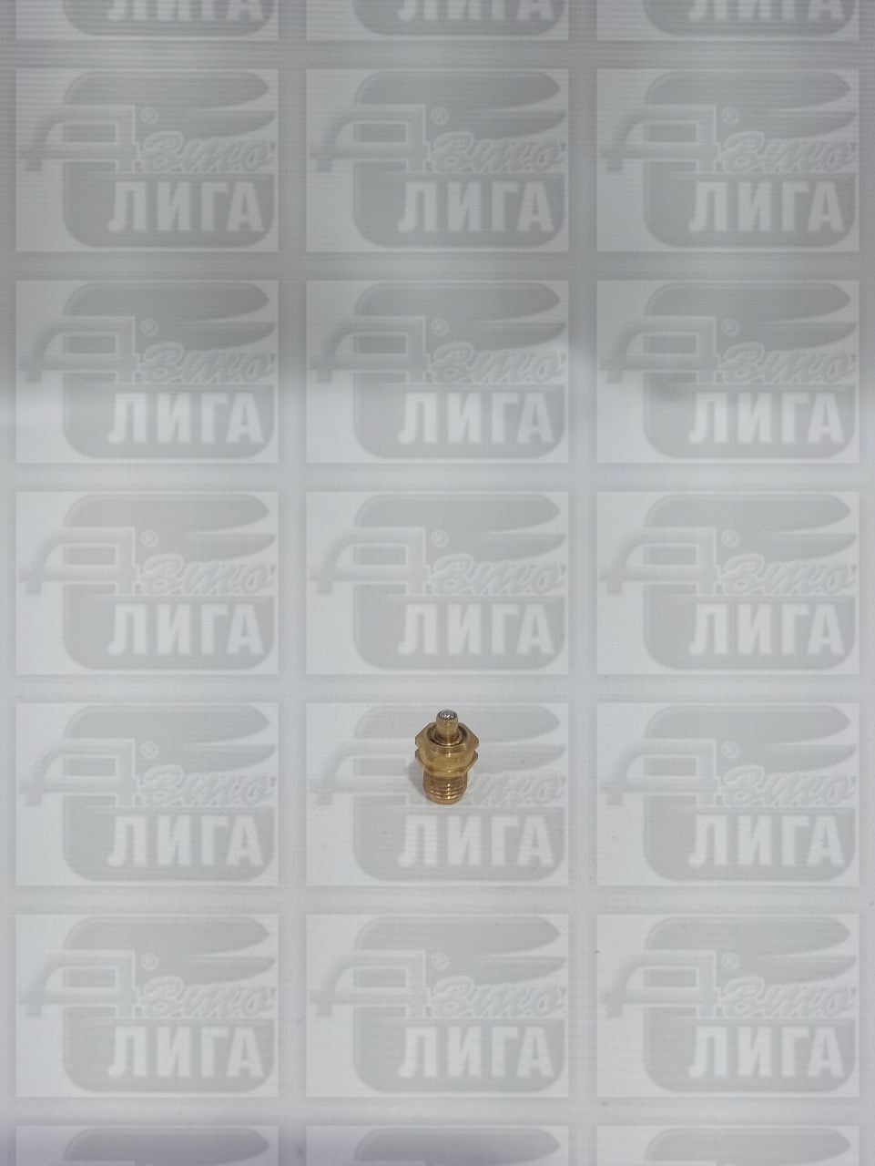 Игла карбюратора "СОЛЕКС" ВАЗ 2108 "ДААЗ".