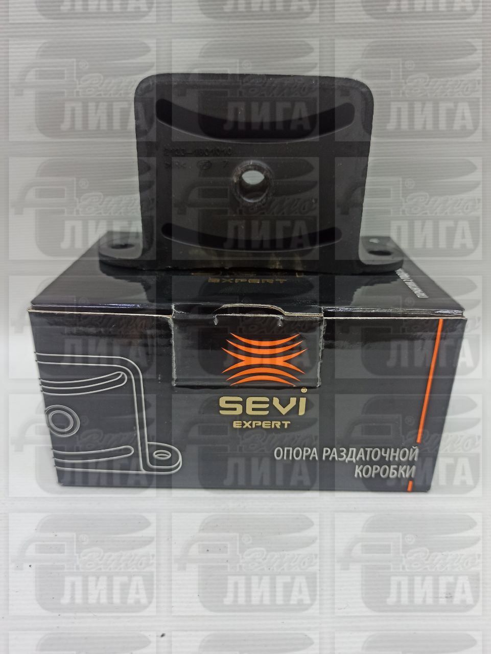 Подушка раздатки СЭВИ ВАЗ 2123