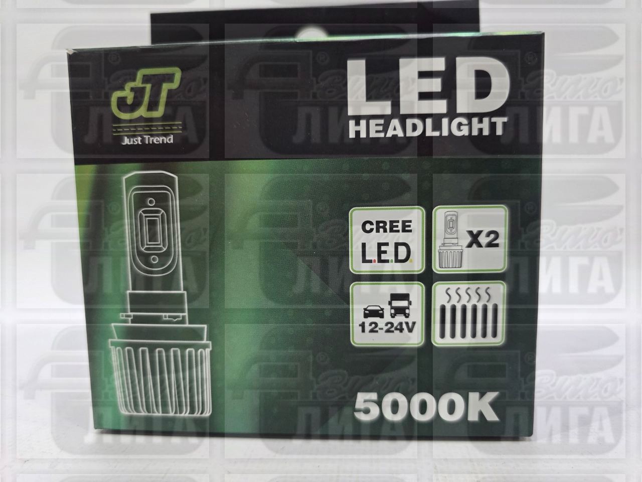 Светодиодная лампа JT LED H27/880/881.12/24V.20W.
