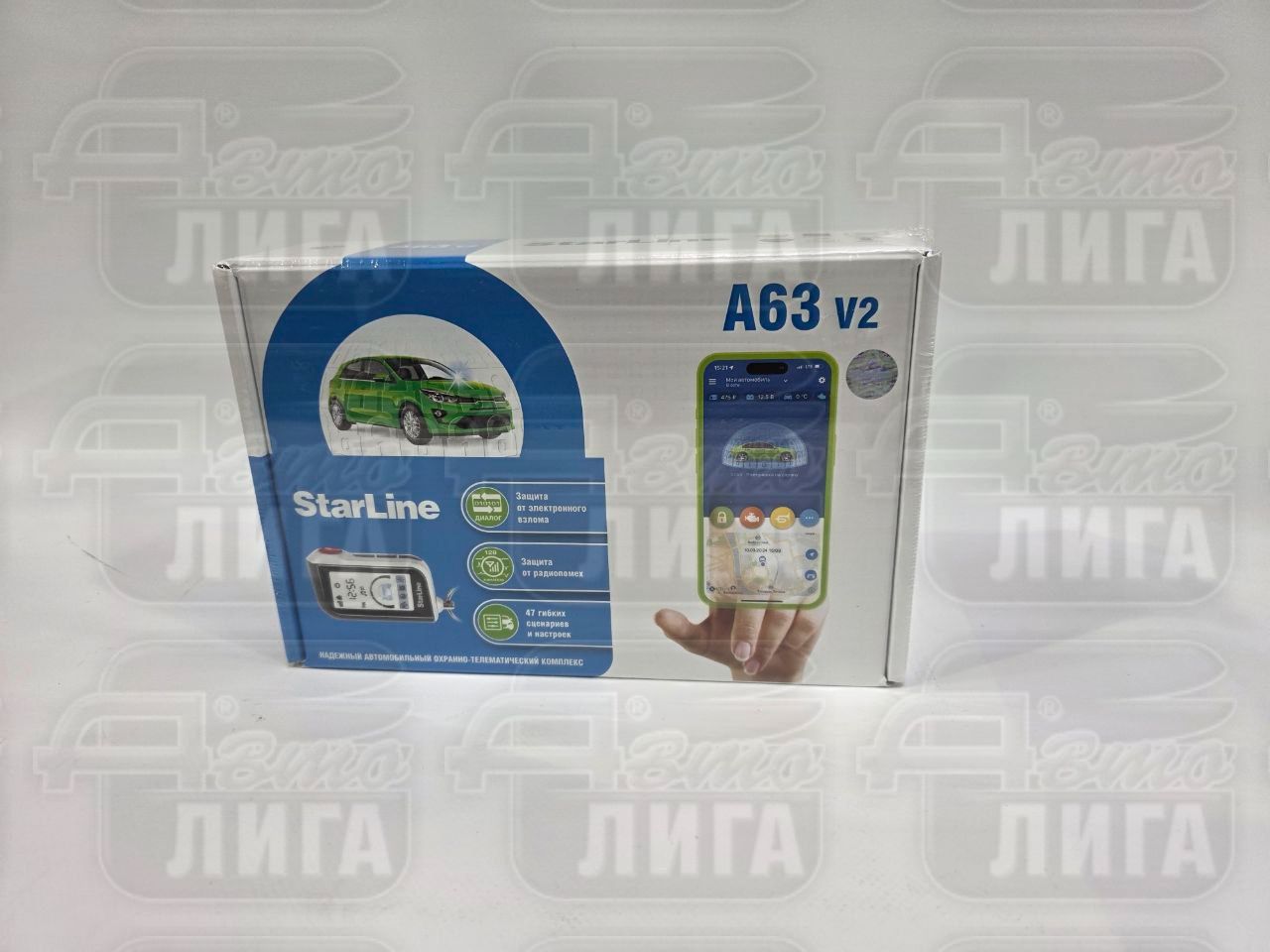 Сигнализация StarLine A63 DIALOG