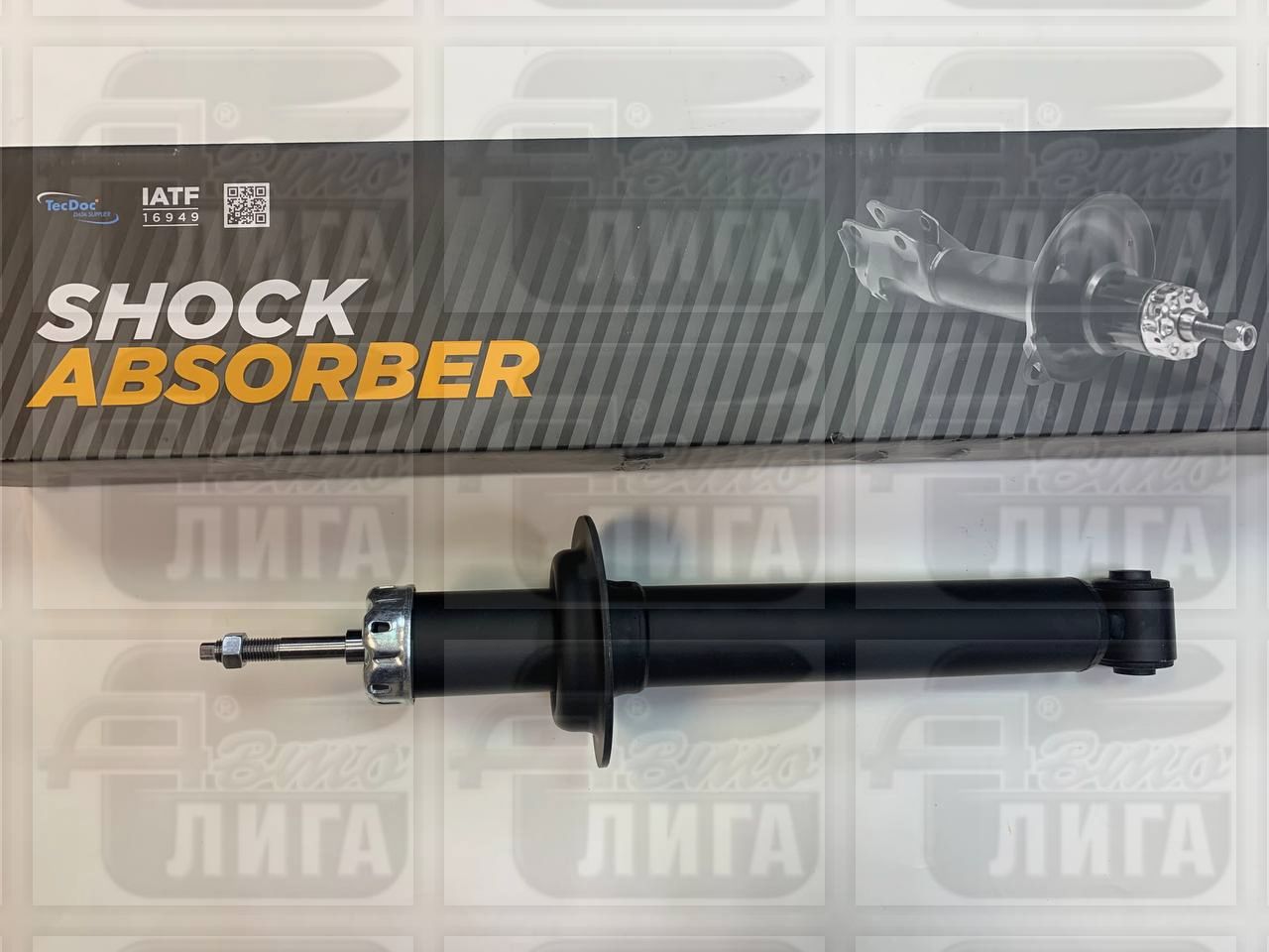 Стойка Задняя Масло ВАЗ 2110 PSA441824 "Patron" 