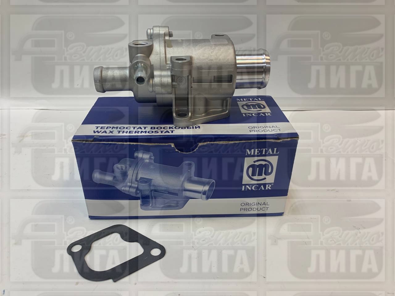 термостат Польша 85С