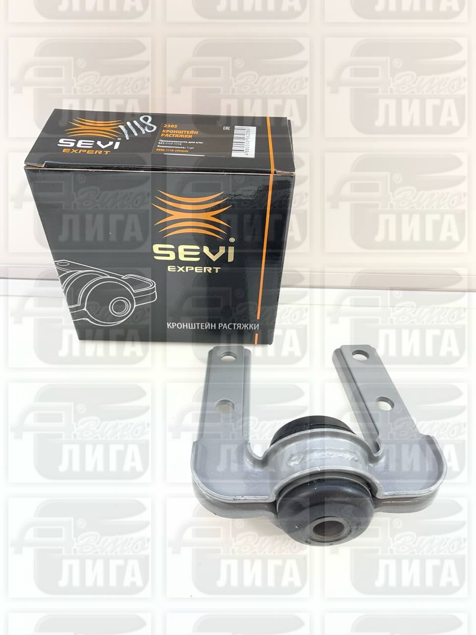 кронштейн растяжки СЭВИ