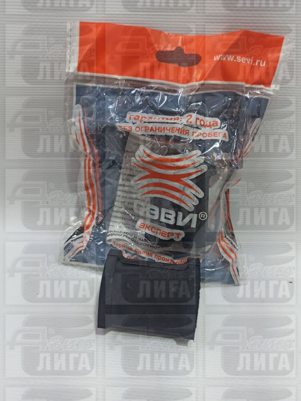 подушки стабилизатора ВАЗ 2190 Гранта (2шт) СЭВИ 2225