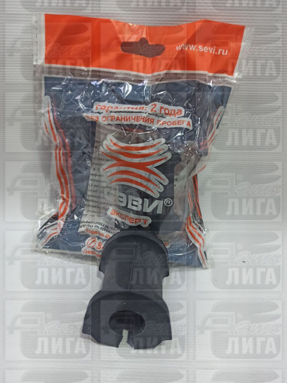 подушки стабилизатора ВАЗ 1118 Калина / 2170 Приора пер. (2шт) СЭВИ 2208