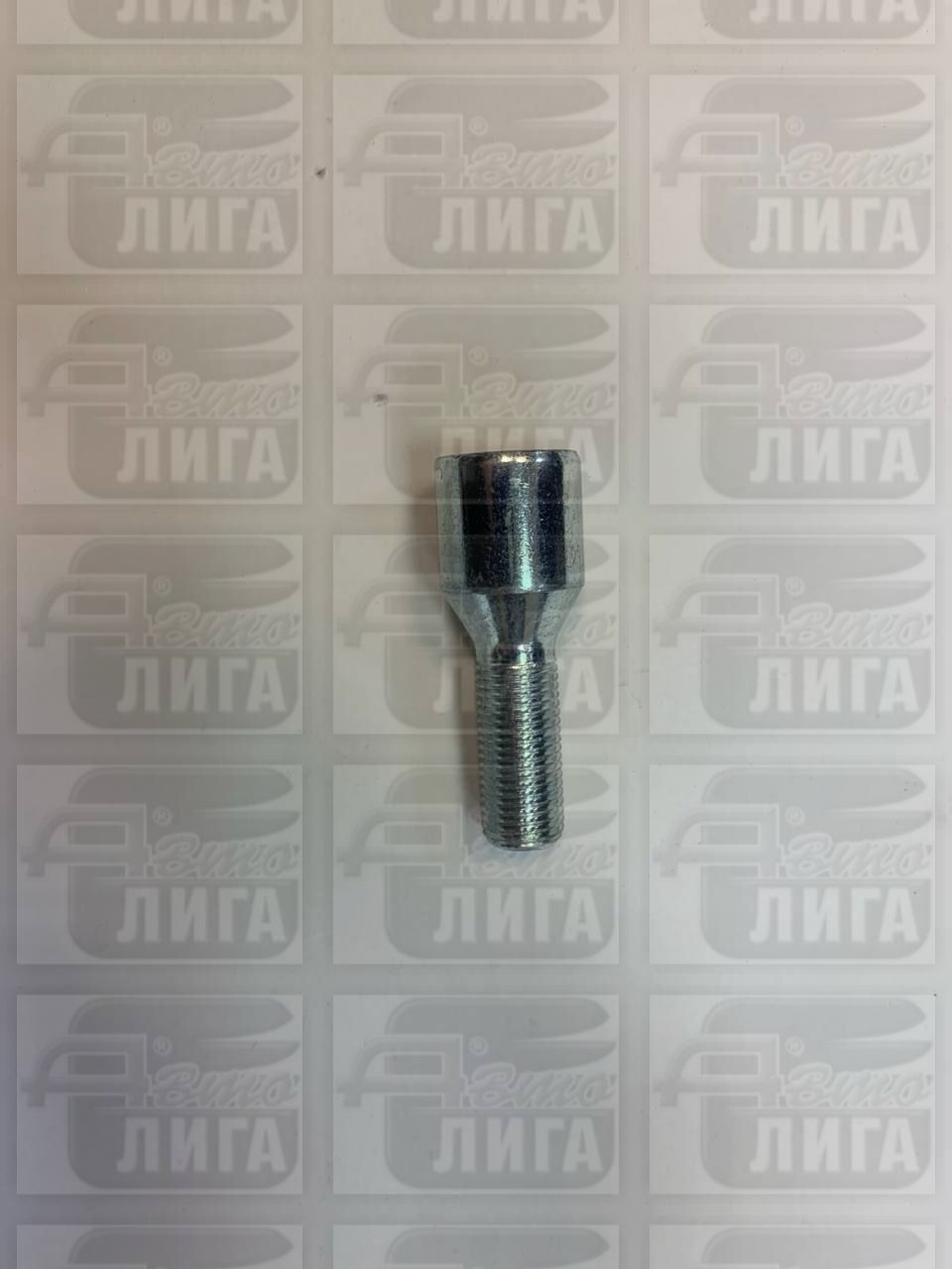 болт колеса М12х1,5х28