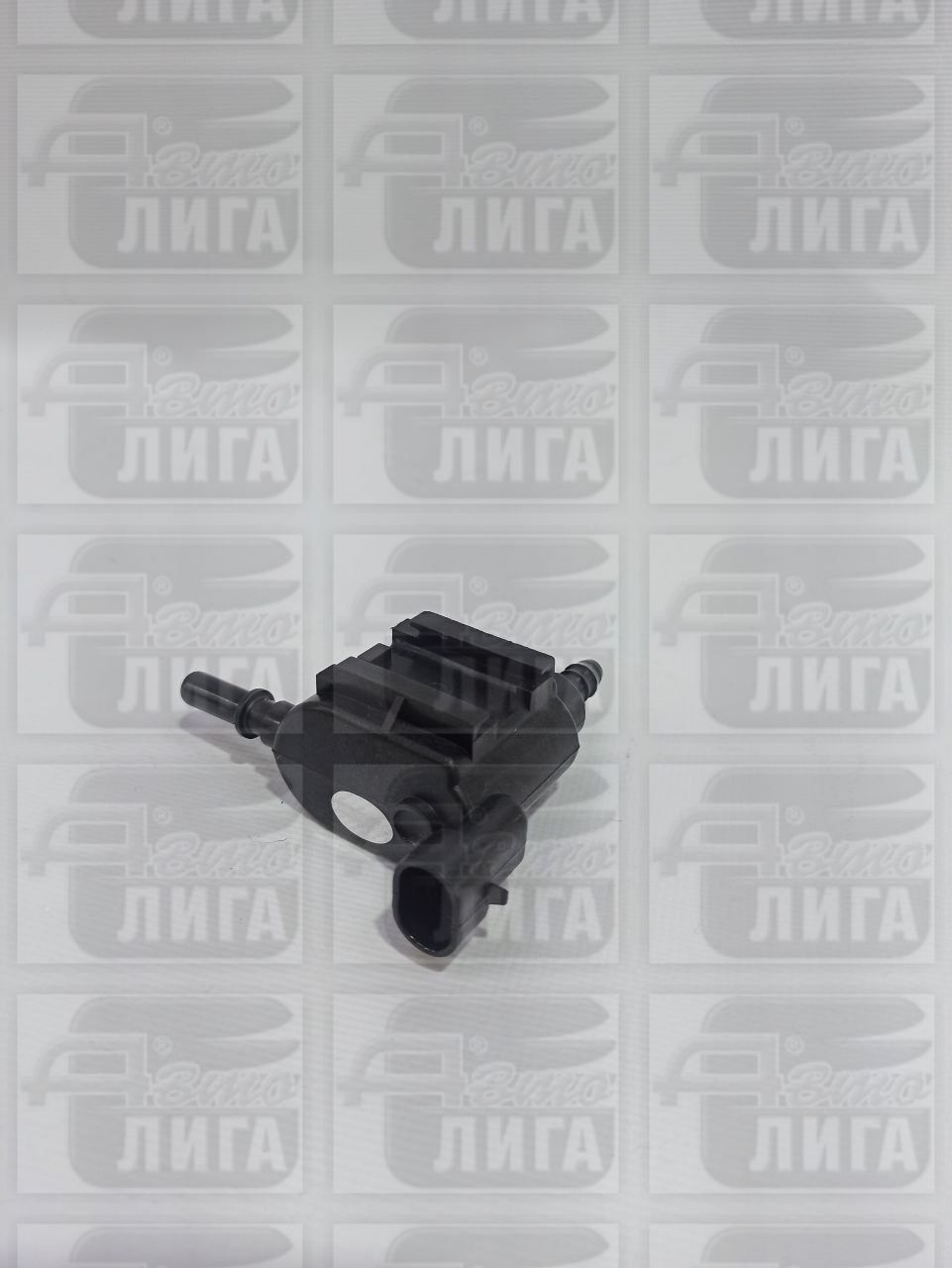 Датчик Адсорбера Евро 4 Ремком Калина 1118