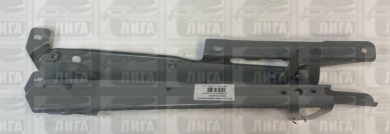 кронштейн переднего крыла верхний Гранта FL.комплект 2 штуки