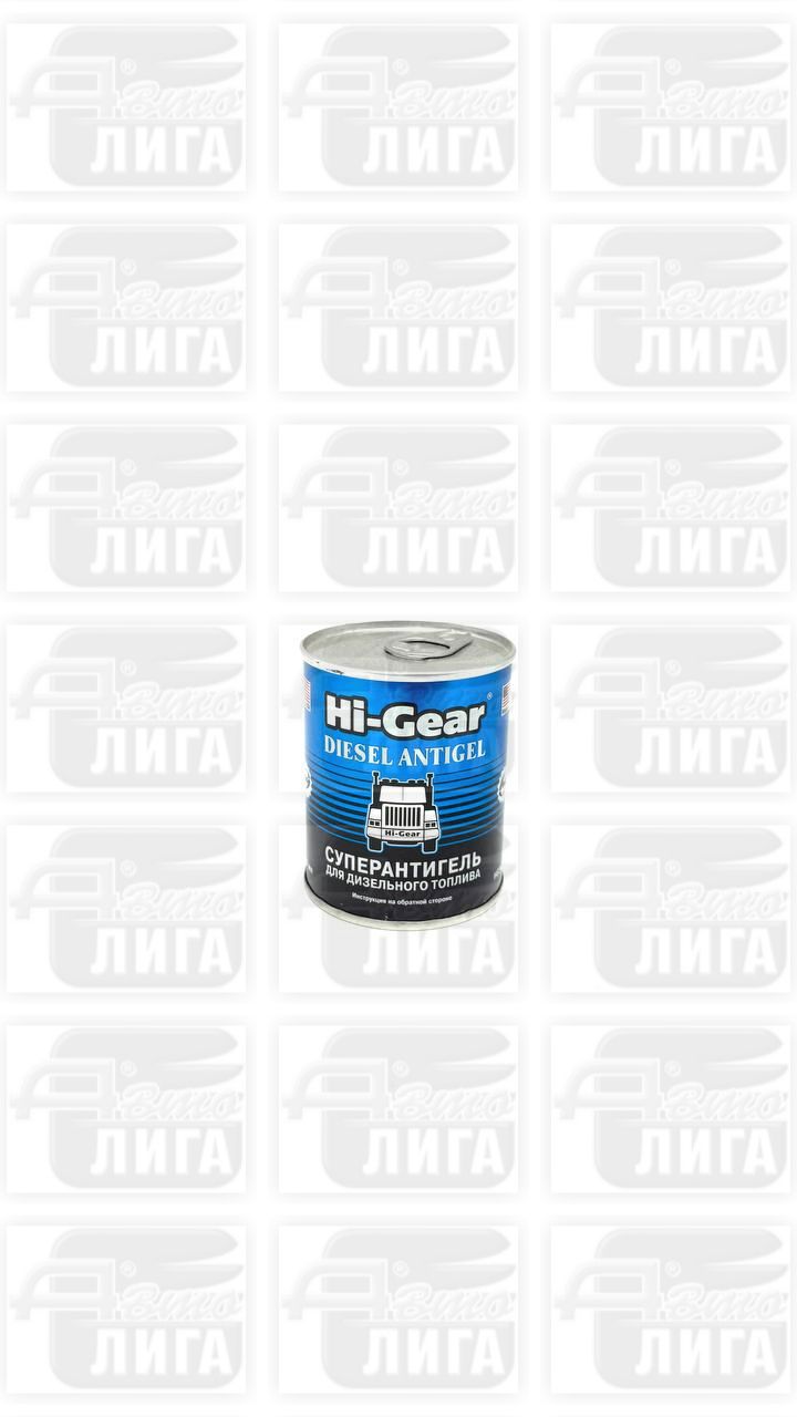 Антигель для дизельного топлива HI-GEAR, HG 3422, 200мл
