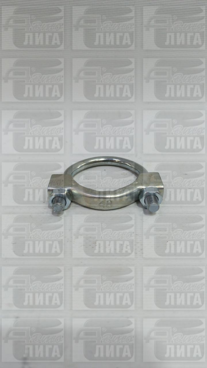 хомут глушителя 48мм Ваз 2101-07