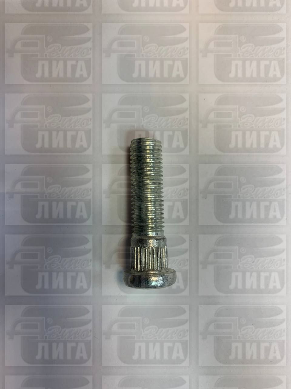 шпилька М12х1,5х50 колеса