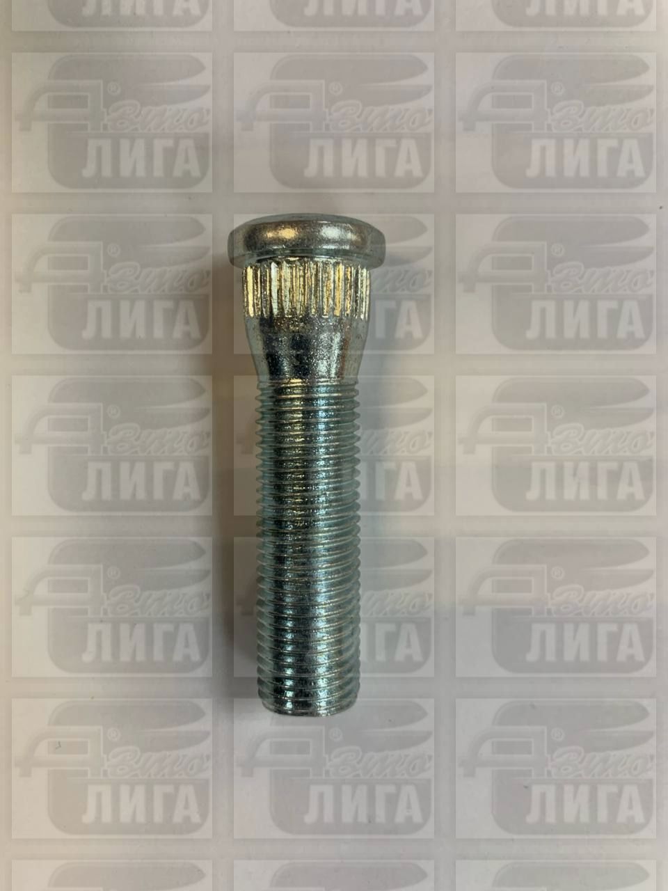 шпилька М14х1,5х45 колеса