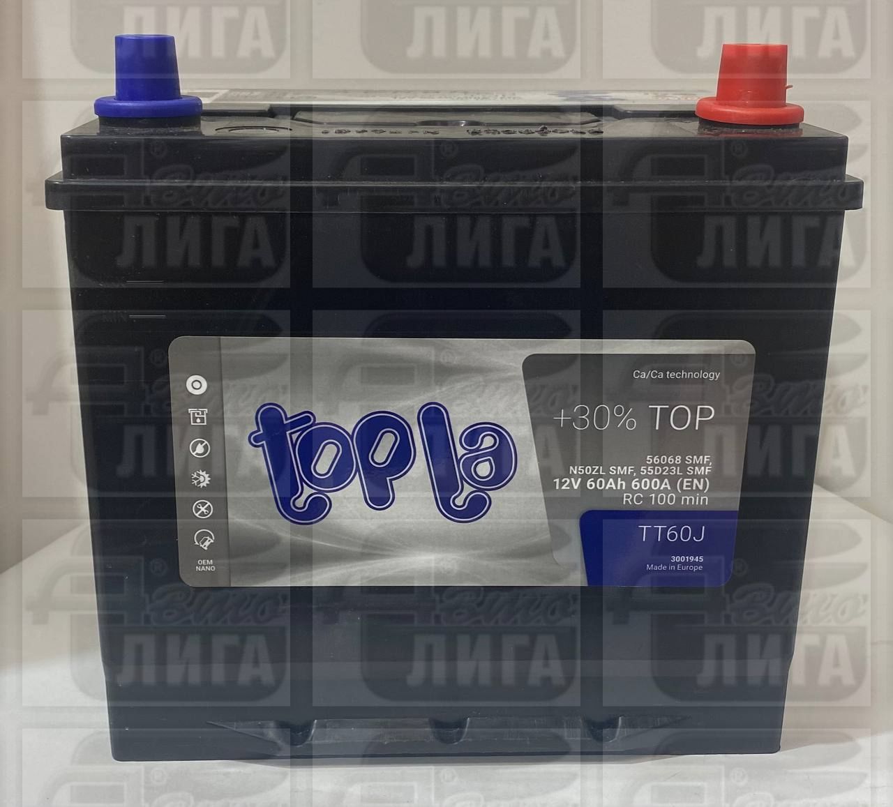 Аккумулятор Topla 60 А/ч о.п.JIS