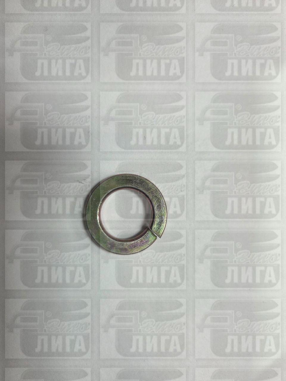 шайба пружинная БелЗАН-САК 20Т