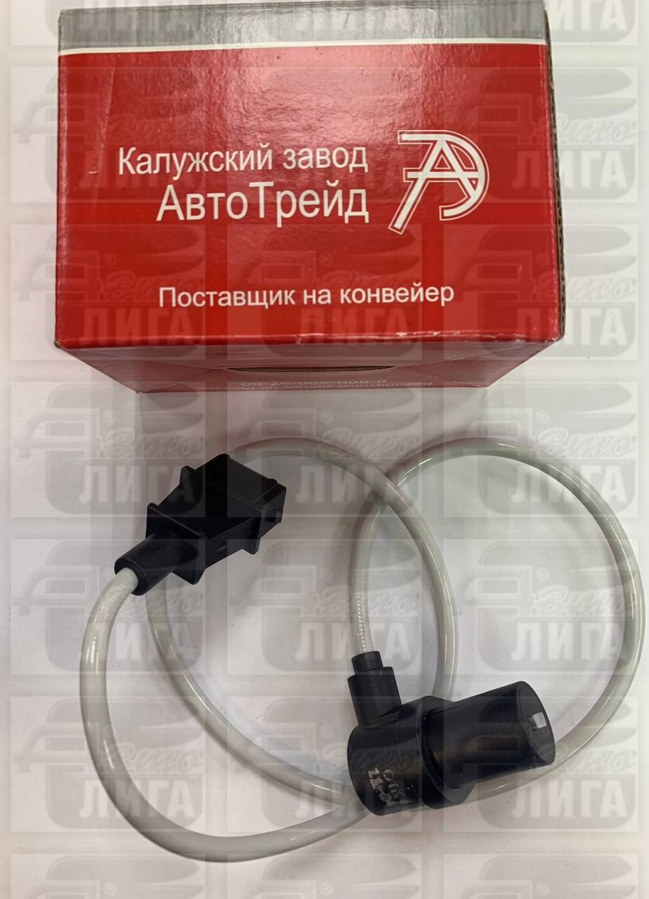 датчик синхронизации и скорости вращения коленчатого вала Волга,Газель ЗМЗ-406"АвтоТрейд"