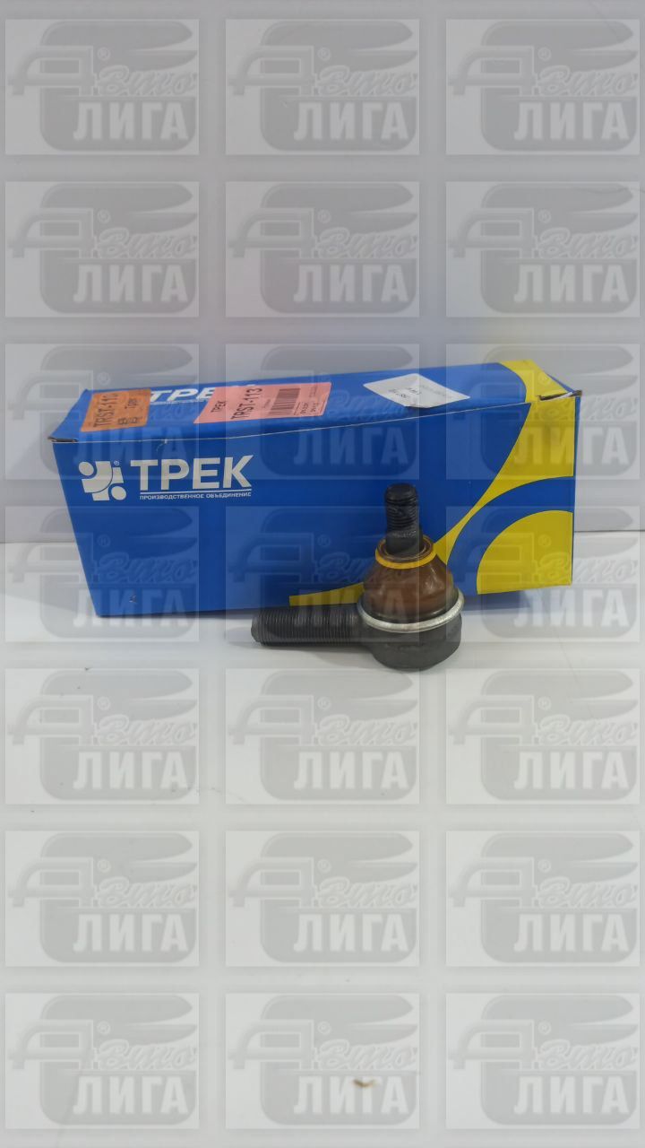 након.рул/сб.пр.ТРЕК