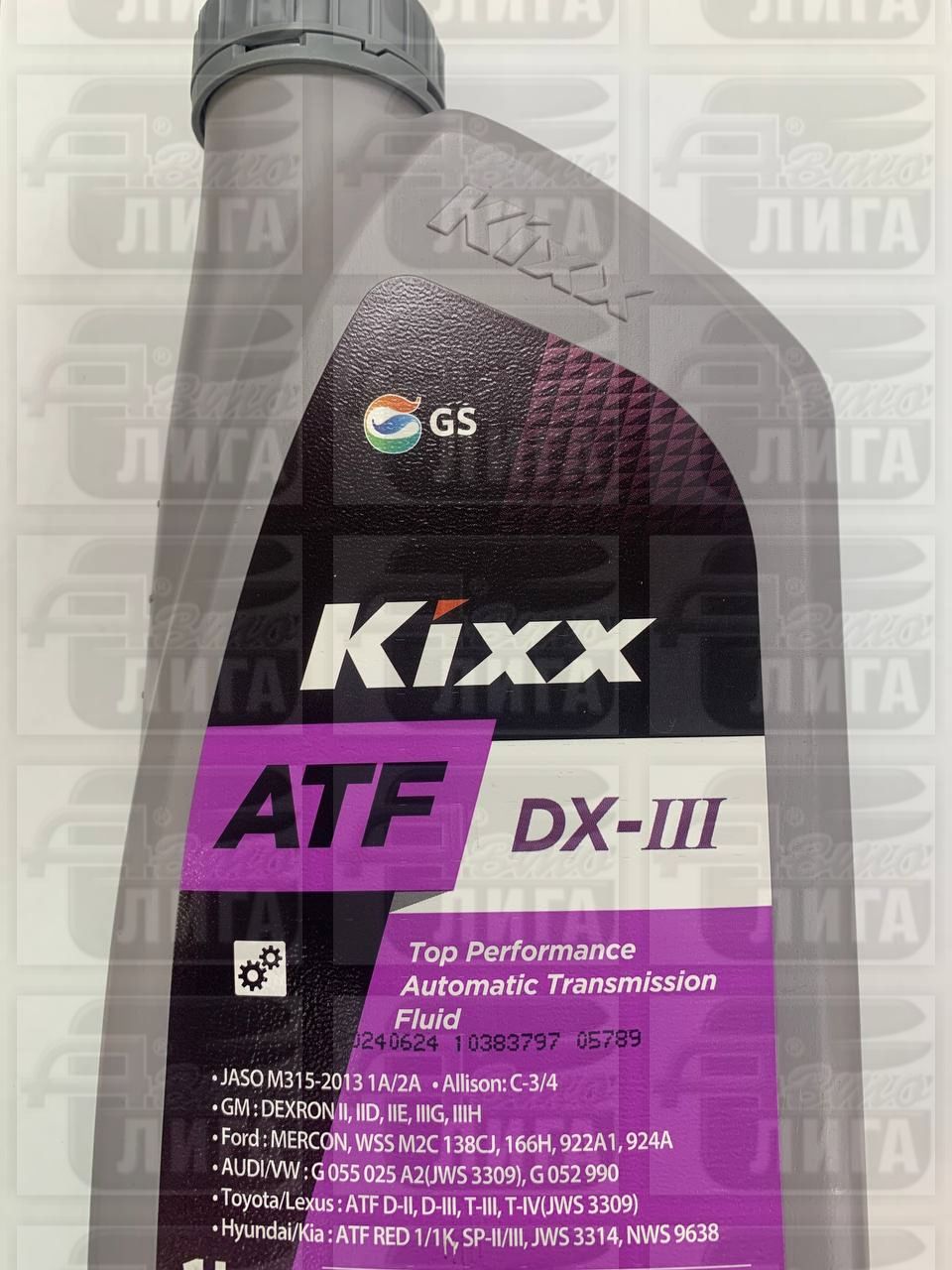 Масло трансмиссионное Kixx ATF Multi 1л