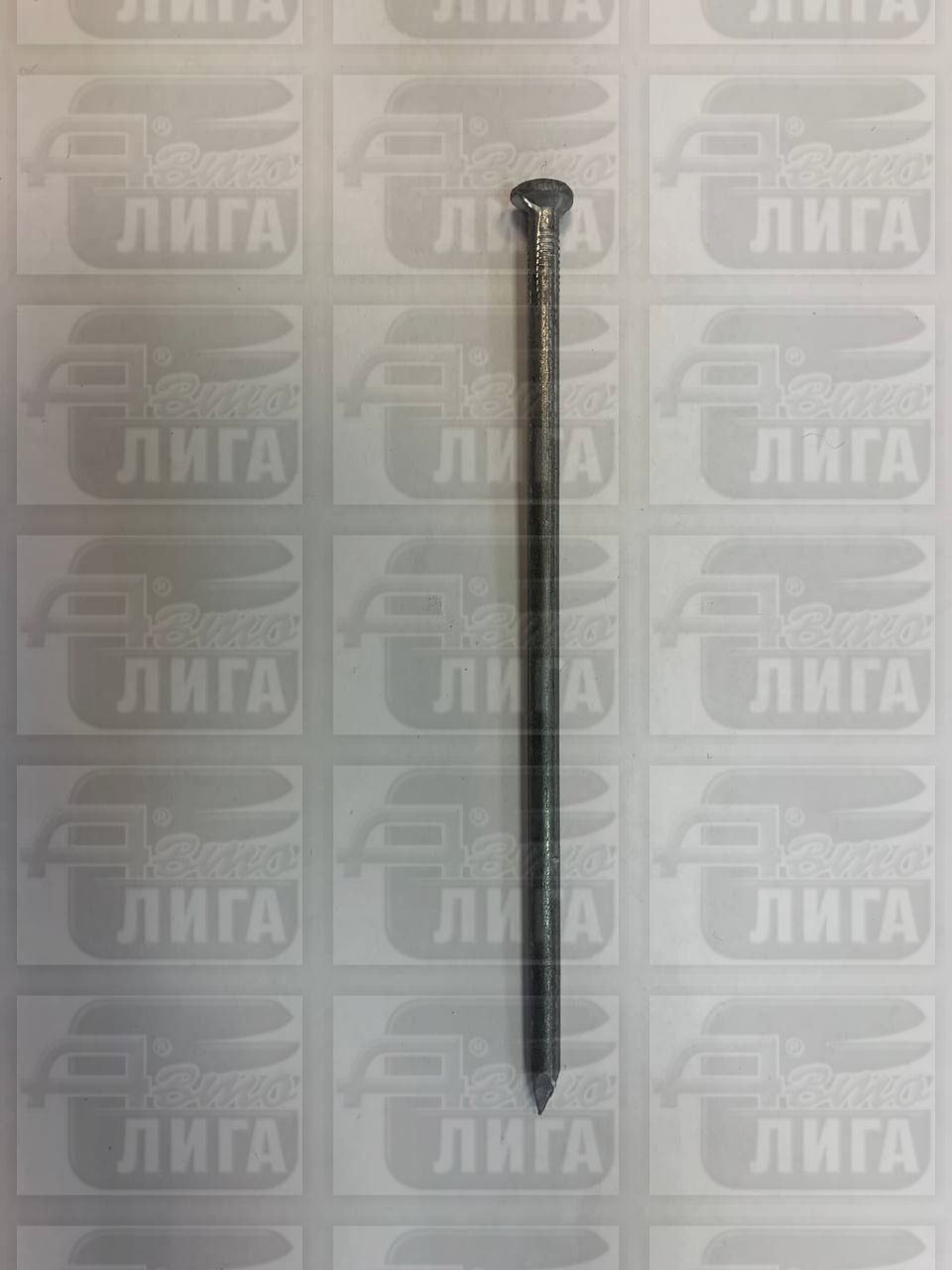 Строительные гвозди ПромСорт Метиз ГОСТ 4028-63 5x150
