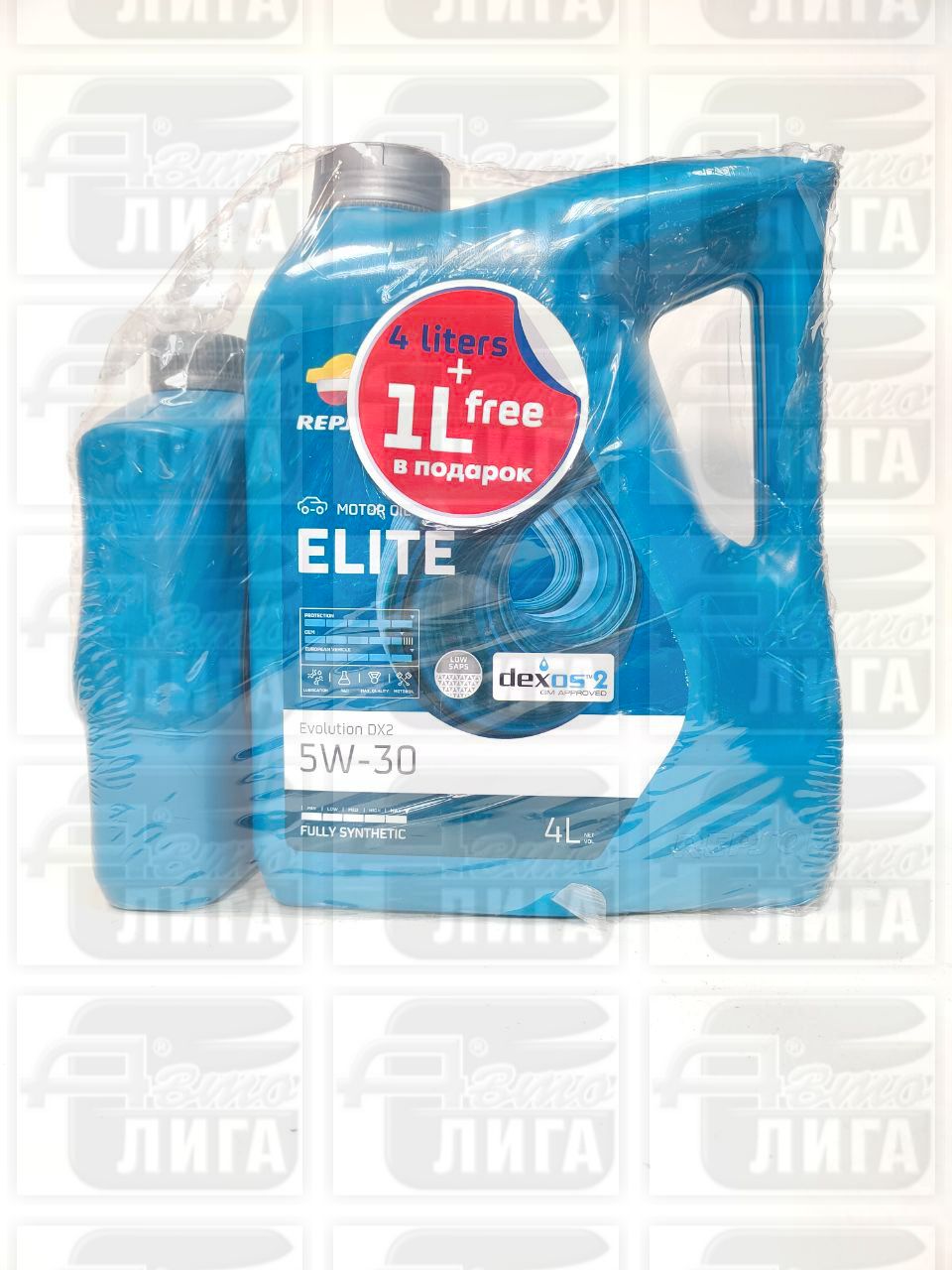 Масло моторное Repsol Elite Evolution DX2 5W-30 4л.+1л.в подарок Акция!