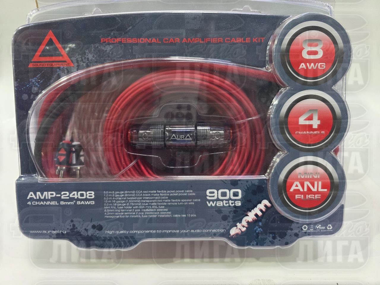 Установочный комплект AurA AMP-2408