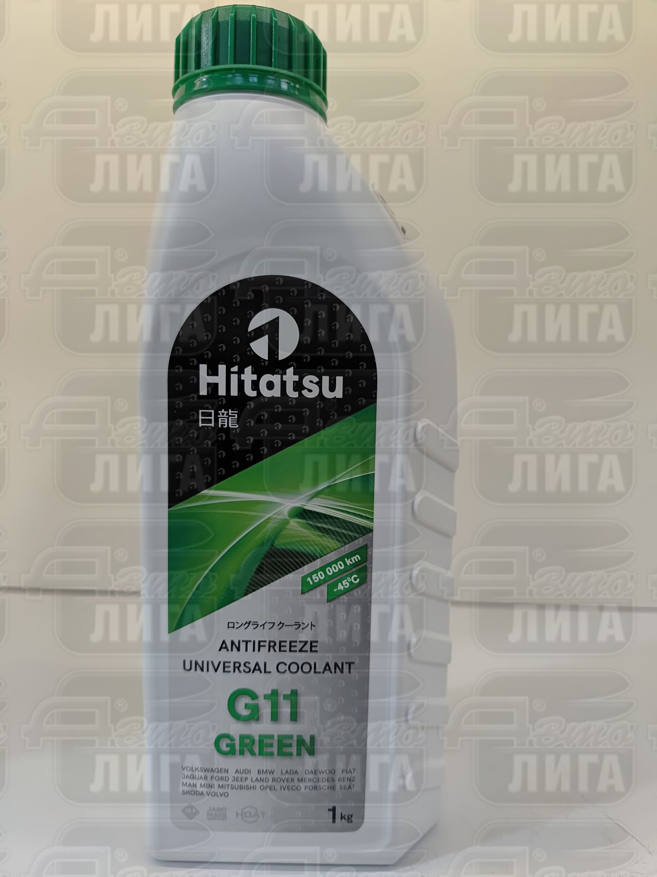 антифриз Hitatsu зеленый 1кг Green