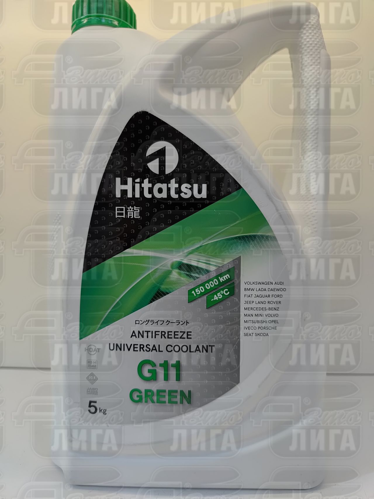 антифриз Hitatsu зеленый 5кг Green