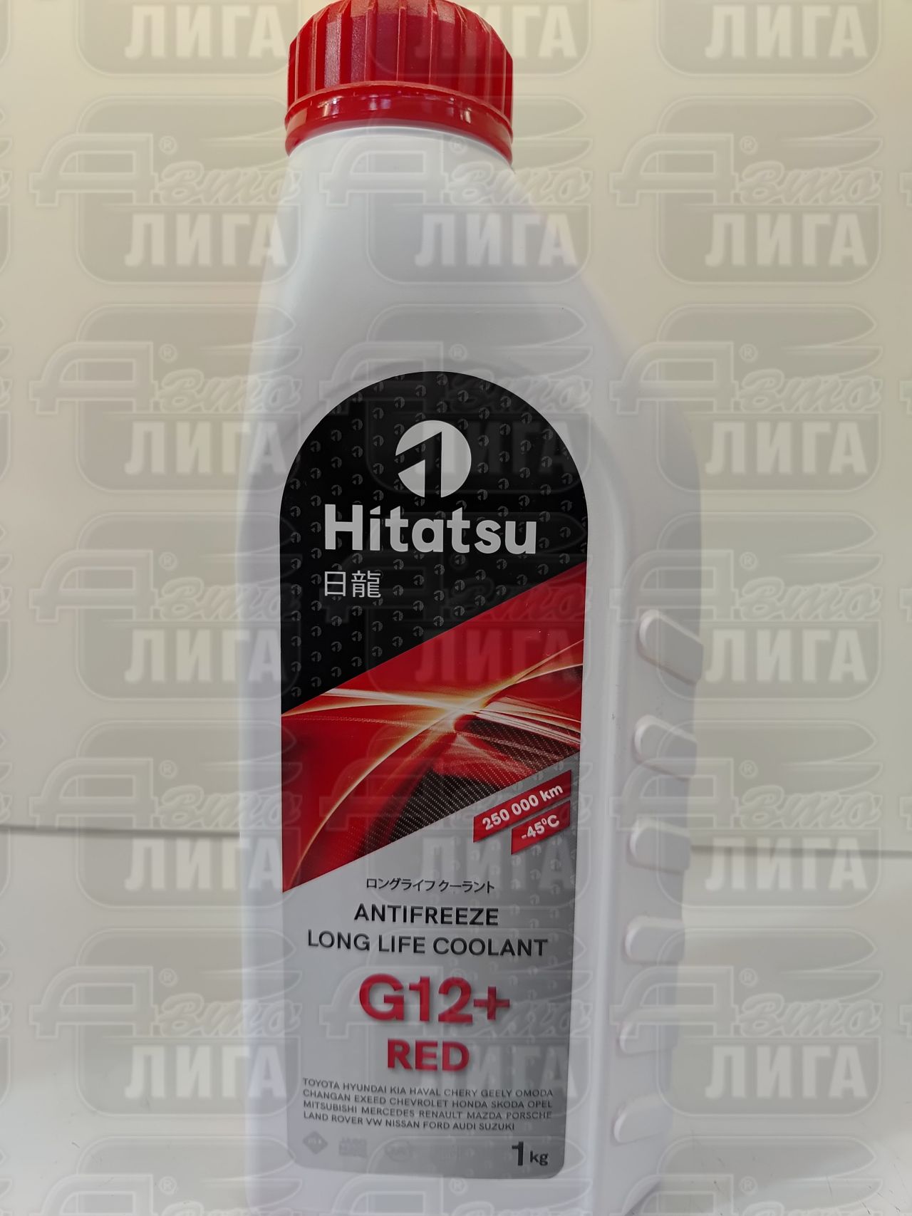антифриз Hitatsu красный 1кг Red