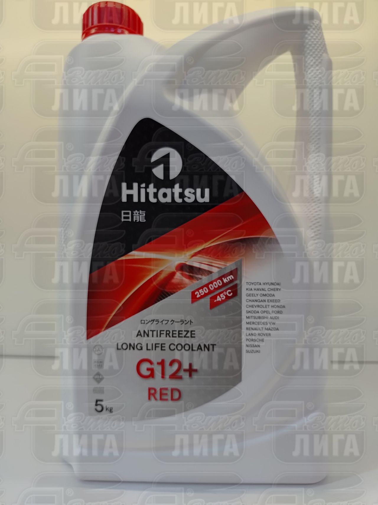 антифриз Hitatsu красный 5кг Red