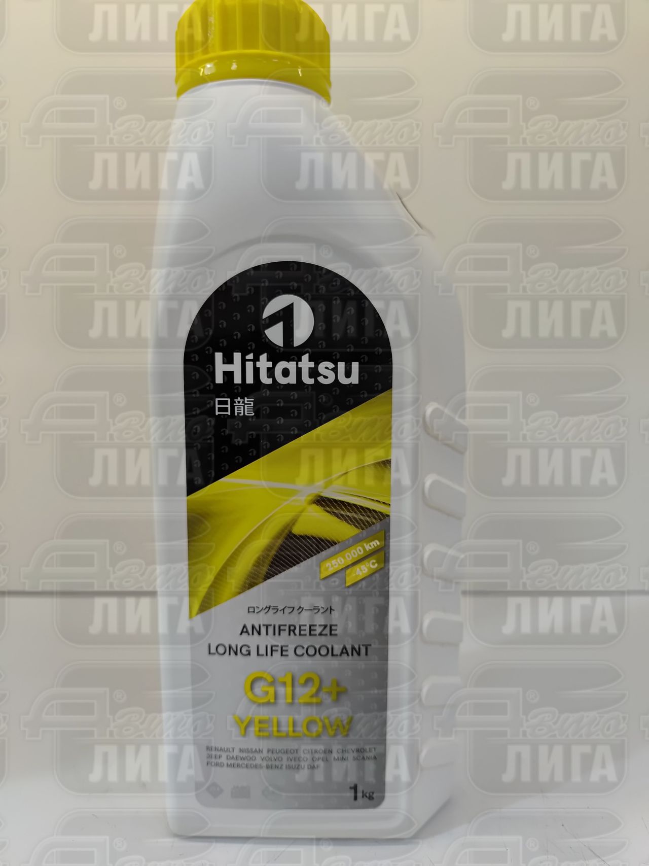 антифриз Hitatsu желтый 1кг Yellow