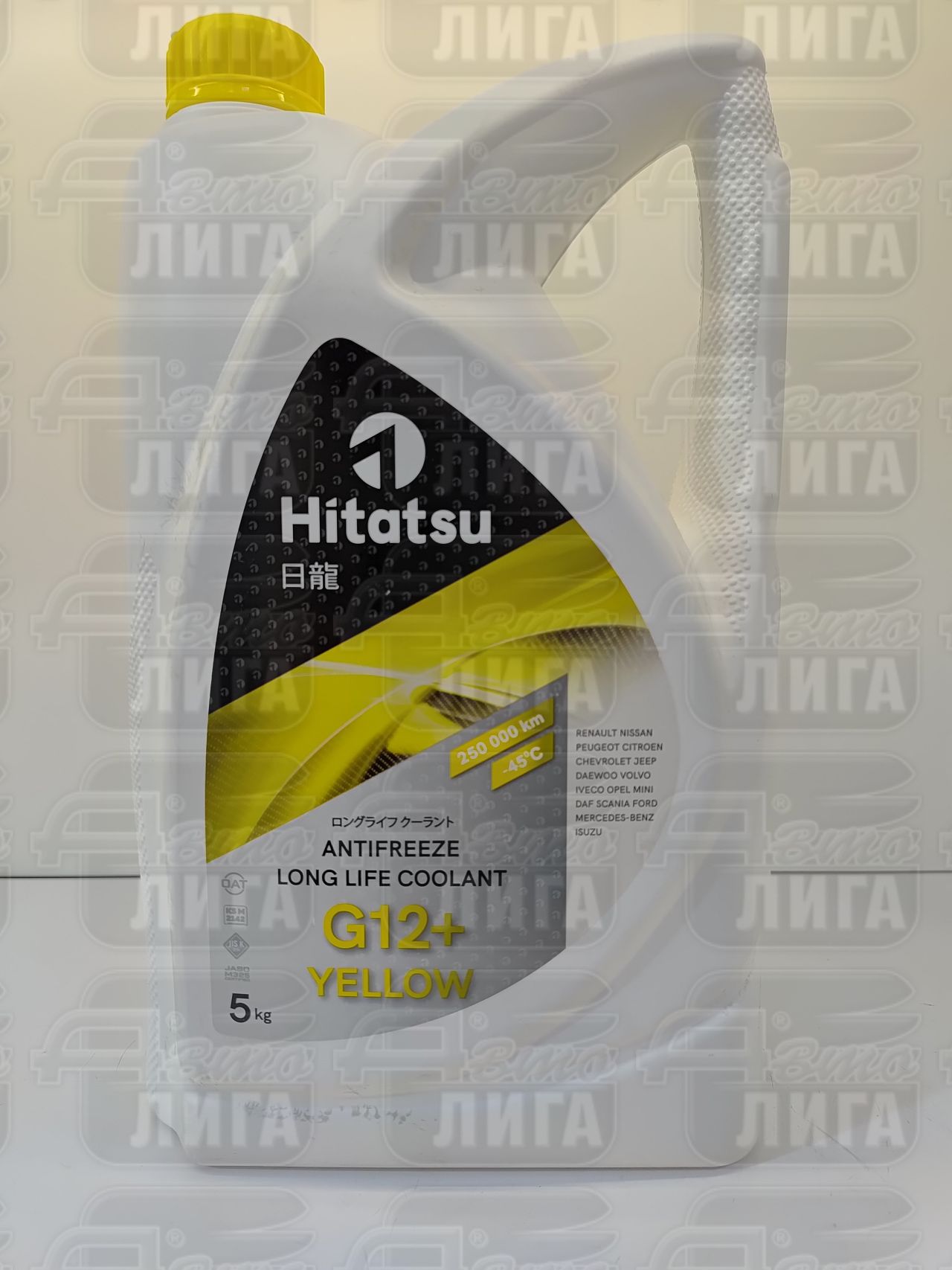 антифриз Hitatsu желтый 5кг Yellow