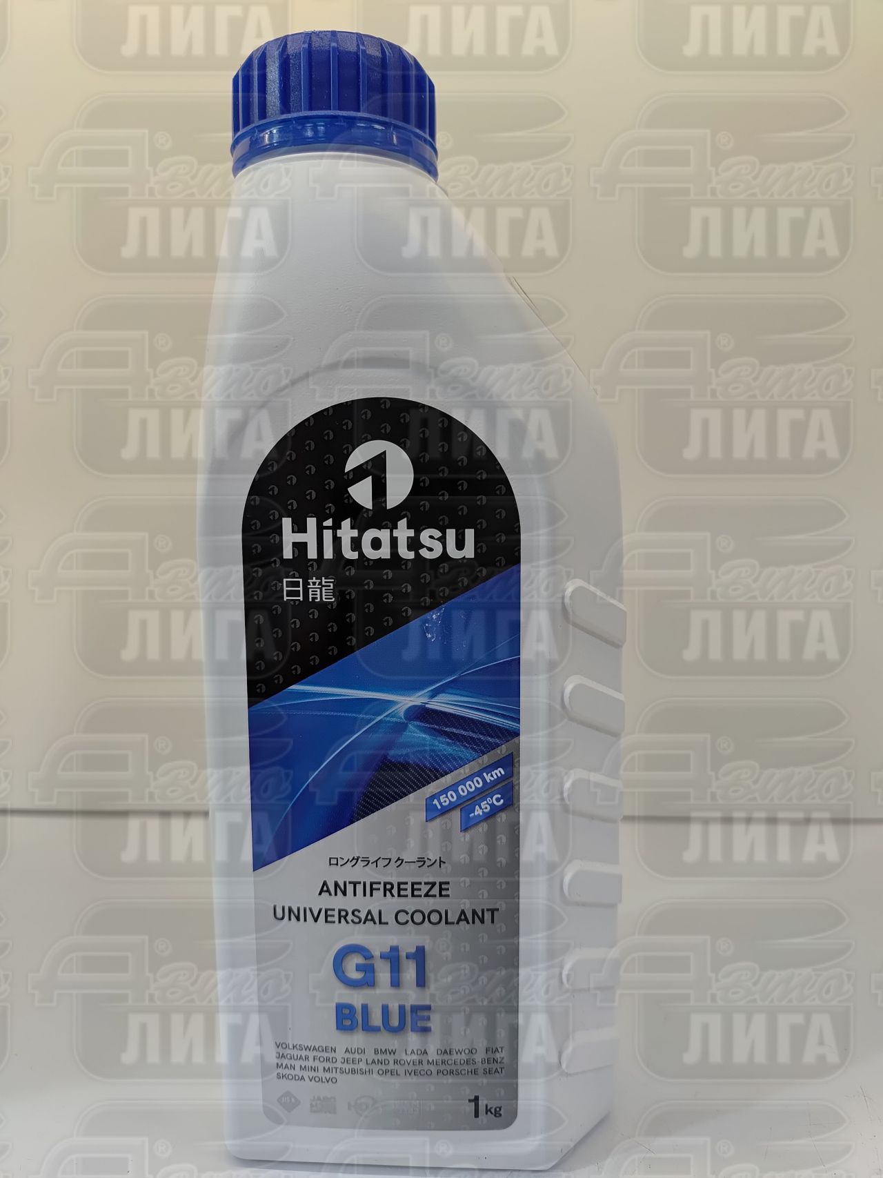 антифриз Hitatsu синий 1кг Blue