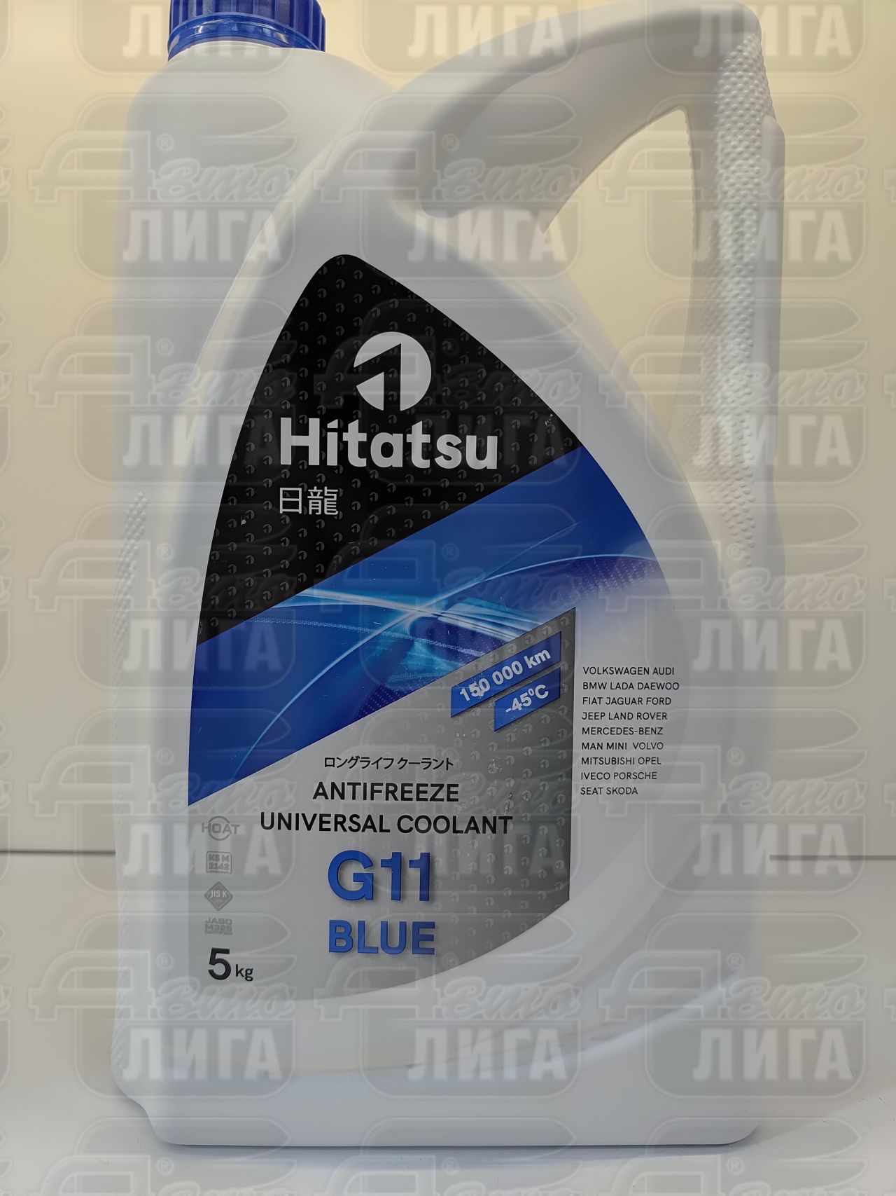 антифриз Hitatsu синий 5кг Blue