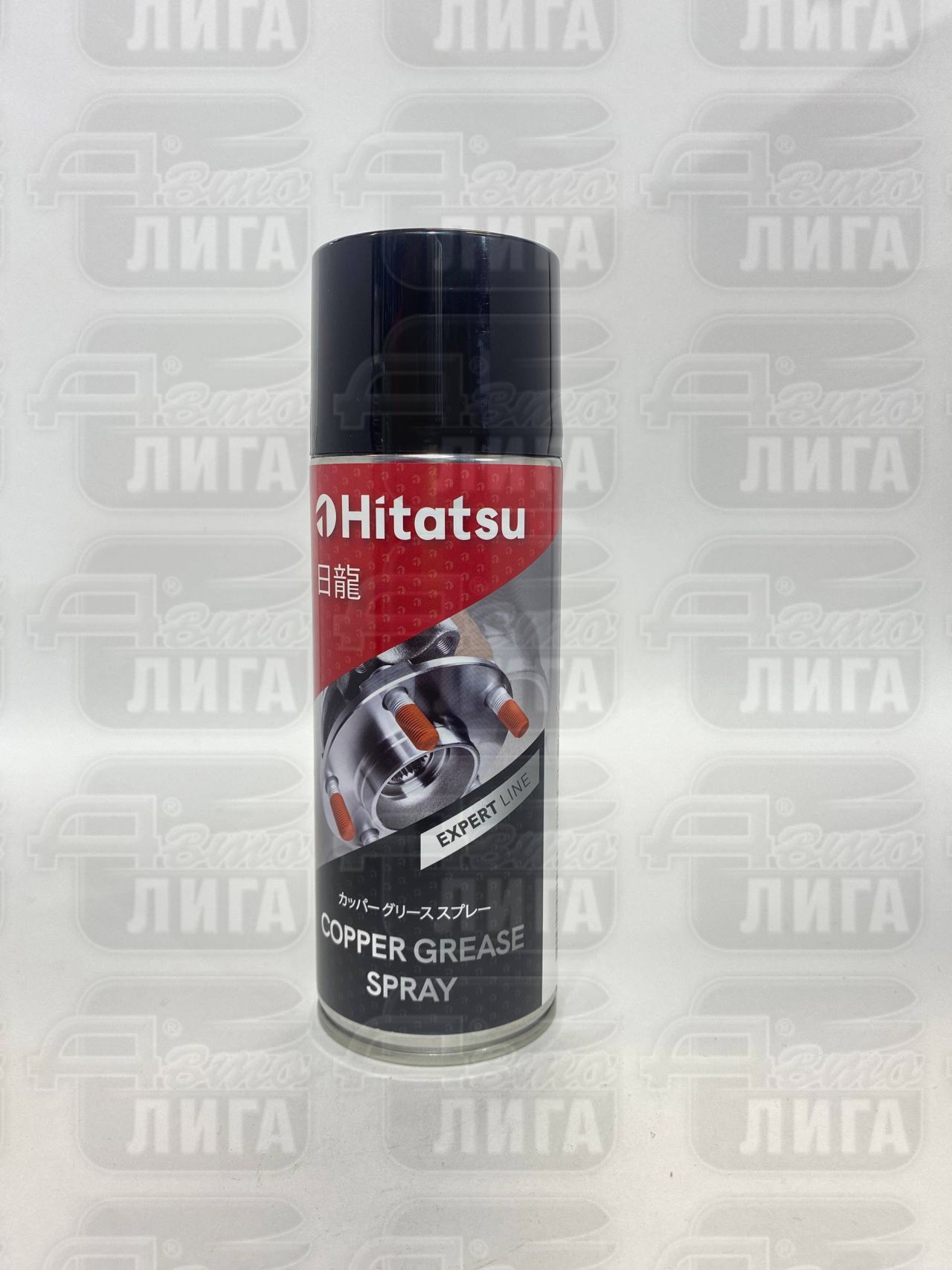 Смазка медная высокотемпературная Hitatsu 520мл
