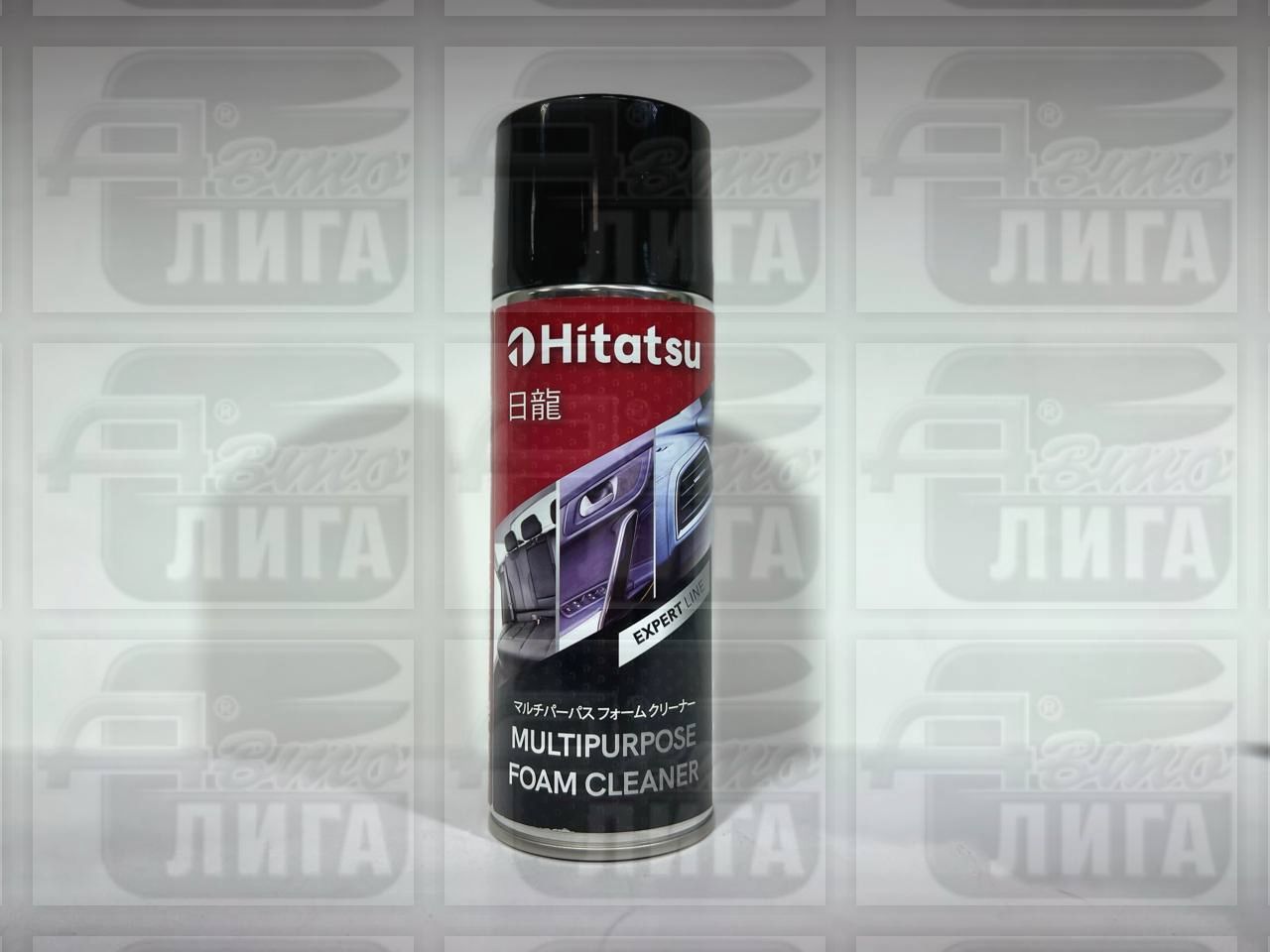 Очиститель интерьера Hitatsu 520мл