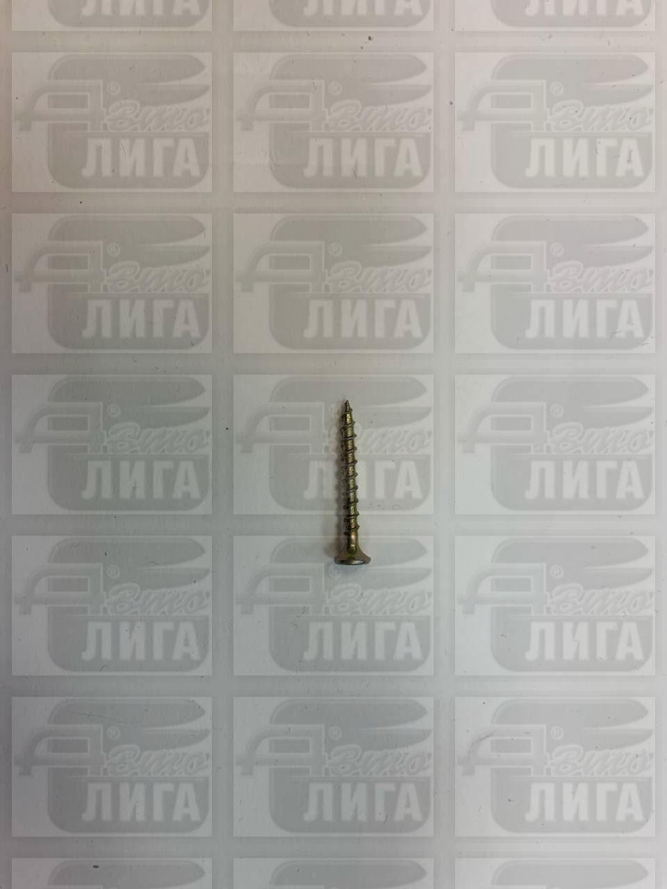 саморез 3,5х35 круп.резьба желтые