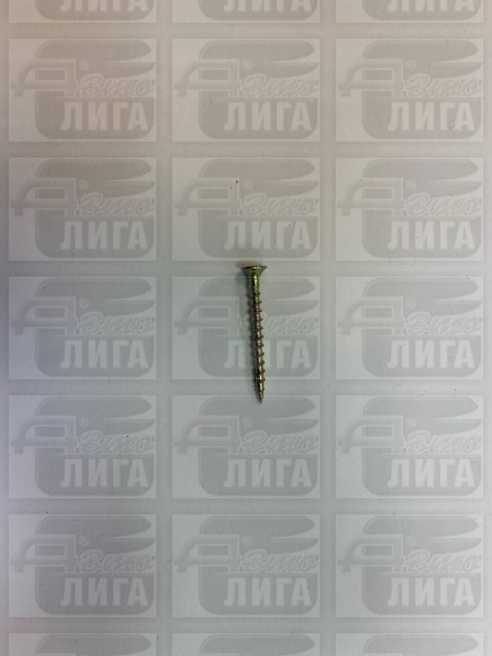 саморез 3,5х45 круп.резьба желтые