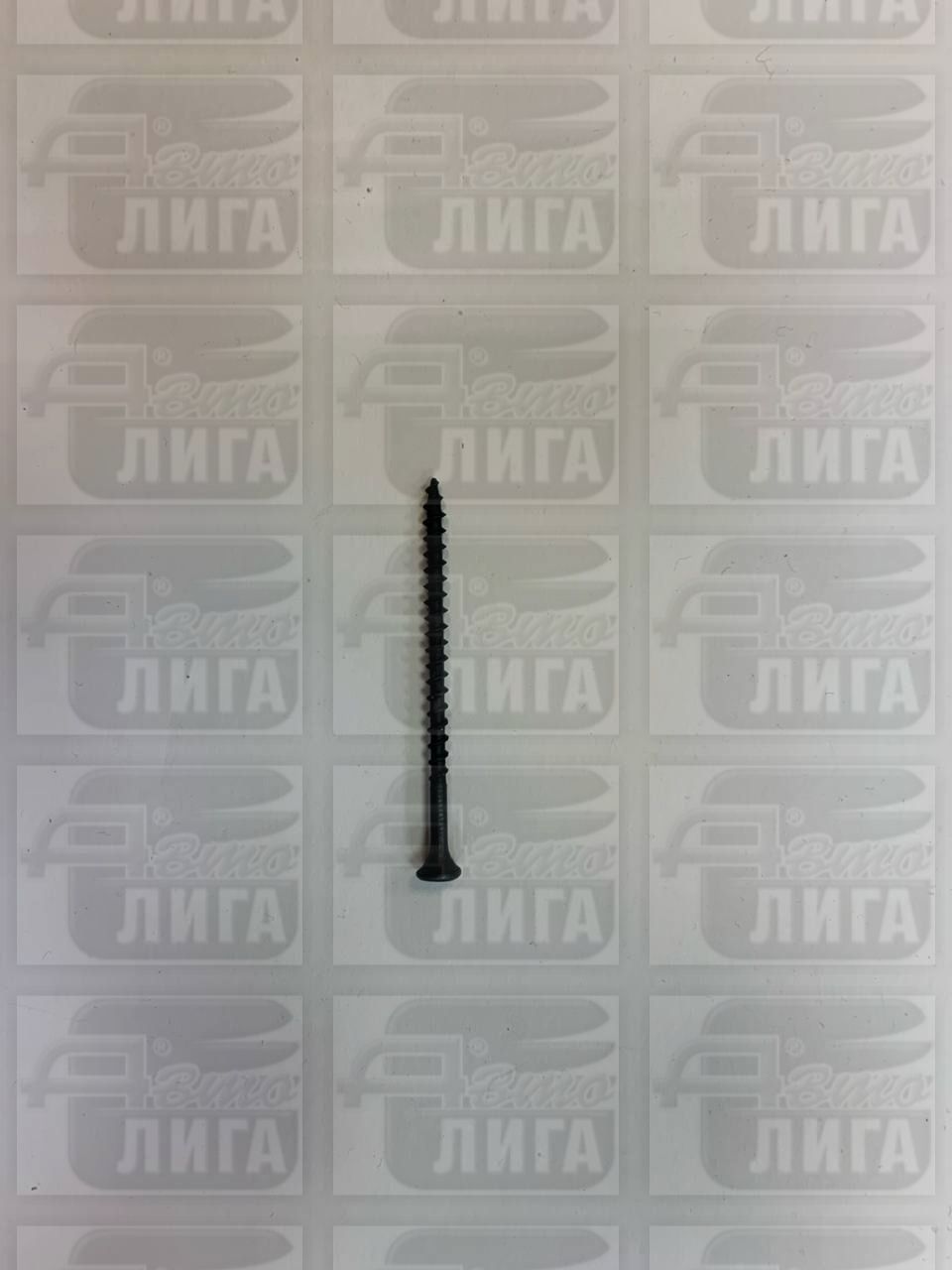 саморез 4,2х70 круп.резьба окс.