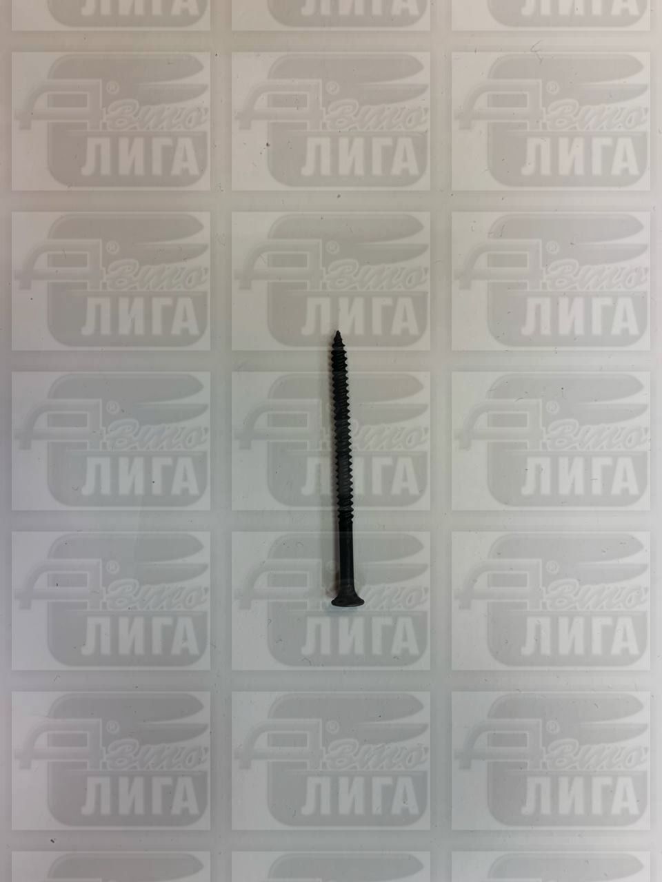 саморез 4,2х70 част.резьба окс.