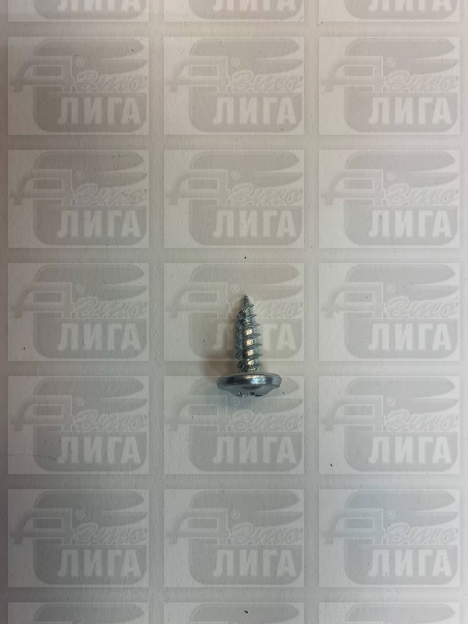 саморез с прессшайбой острый