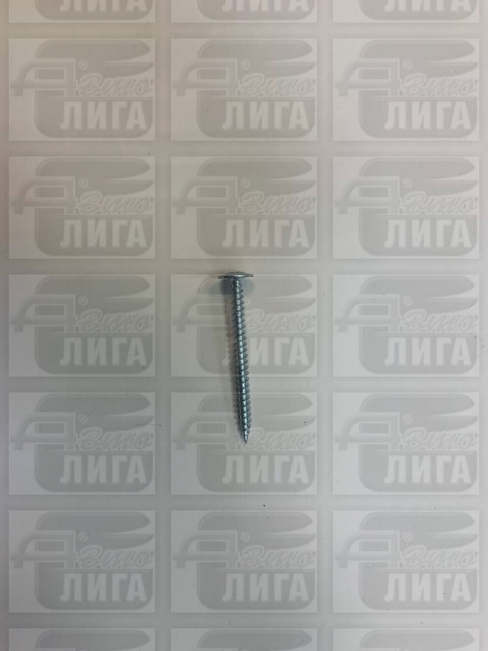 саморез с прессшайбой острый