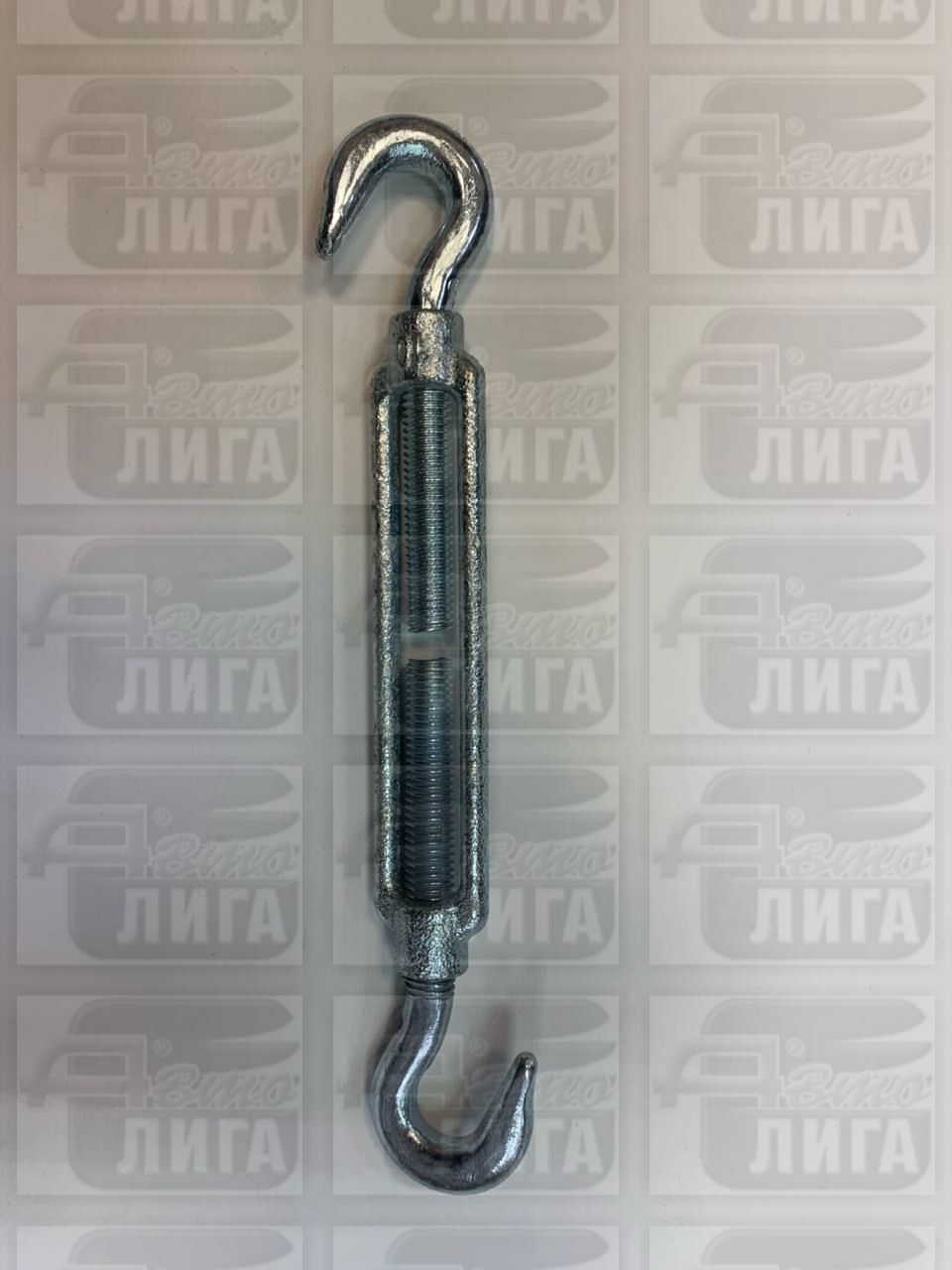Талреп МЕТАЛЛСЕРВИС крюк-крюк DIN 1480 HH М8 цинк МС 1227452