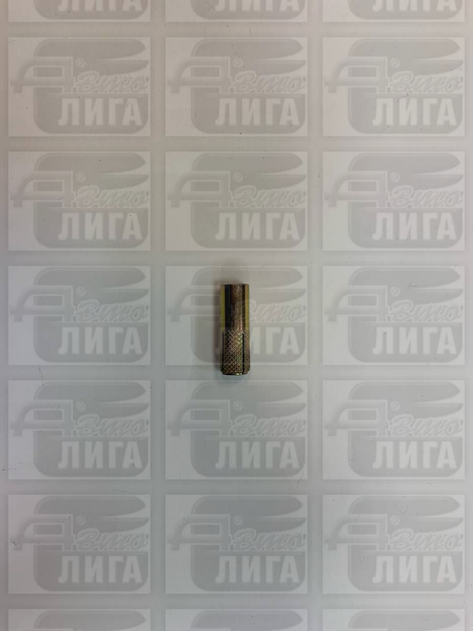 анкер забивной М10 12х40