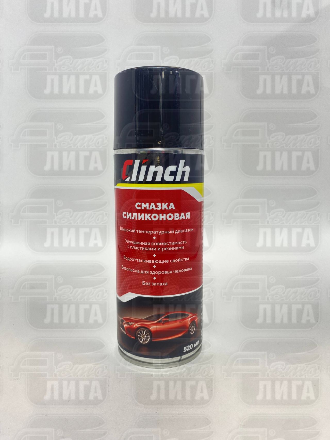 Смазка силиконовая 520мл CLINCH