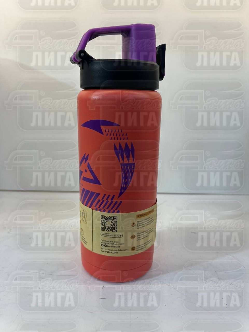 Термос-сититерм вакуумный, бытовой, тм "Арктика", 500 мл, арт. 702-500-RDFX (лиса)