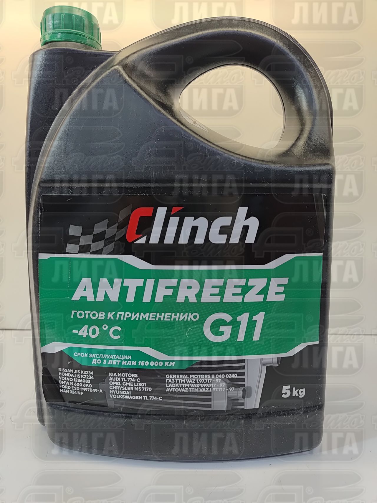 антифриз CLINCH зеленый 5кг