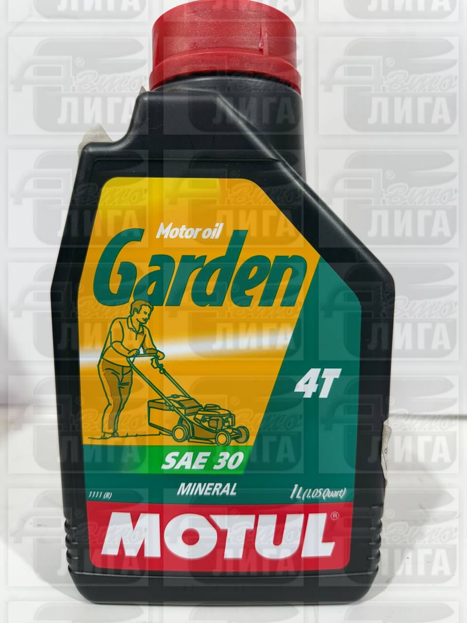Масло моторное Motul Garden 4T SAE 30 1л.