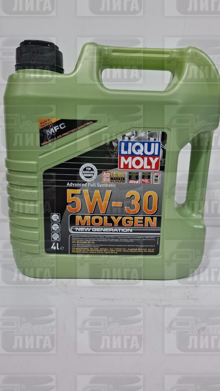 Масло моторное Liqui Moly Molygen New Generation 5W-30 4л 9042